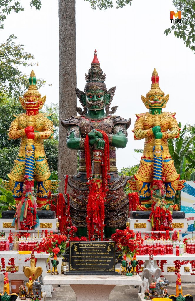 ท้าวเวสสุวรรณ