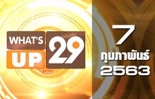 What’s up 29 07-02-63