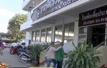 ตร.น่านจับกุมผู้ต้องหาหลบหนีเรือนจำได้แล้ว