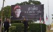 ประชาชนให้กำลังใจครอบครัว “จ่าแซม”