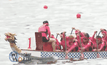 พายเรือมังกรลดโรคมะเร็งเต้านม