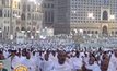 พิธีฮัจย์ในซาอุดิอาระเบียเริ่มต้นขึ้นแล้ว