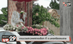 งานบวชสาวเพศทางเลือก ที่ จ.นครศรีธรรมราช