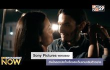 Sony Pictures พลาดแรง อัพโหลดหนังทั้งเรื่องลงเว็บแทนคลิปตัวอย่าง