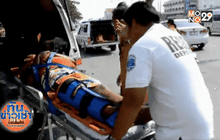 รถตู้ซิ่งแหลกชนรถเก๋ง 2 คันรวด เจ็บ 8 ราย 