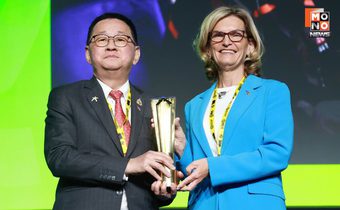 ที่ 1 ของโลก! ศูนย์ปฏิบัติการต่อต้านอาชญากรรมออนไลน์ ศูนย์ AOC 1441 คว้ารางวัลชนะเลิศ “WSIS PRIZES 2025” จาก ITU