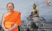 “บิ๊กเต่า” เผย พบเส้นเงิน “ทิดสฤษดิ์” เอี่ยวทุจริตสร้างพุทธสถาน-พัวพันสีกา
