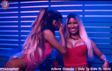 “Ariana Grande”  สวยเซ็กซี่ย้อนยุคกับ “Nicki Minaj”  ใน “Side To Side”