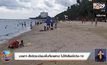 นายกฯ สั่งจัดระเบียบพื้นที่ชายหาด ไม่ให้เสี่ยงโควิด-19