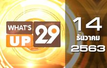 What’s Up 29 14-12-63