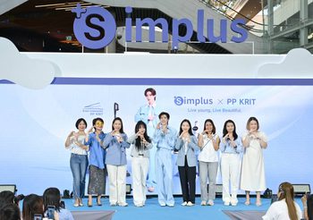 แฟน ๆ รวมตัวแน่น! PP Krit ร่วมงาน Simplus x PP KRIT Brand Event สะท้อนวิสัยทัศน์แบรนด์สู่คนรุ่นใหม่ทั่วโลก