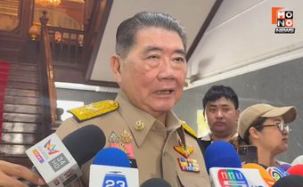 ครม. เตรียมอนุมัติ “เงินเยียวยา” ให้กับผู้ได้รับผลกระทบจากสถานการณ์ชายแดนไทย – กัมพูชา