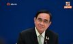 “นายกฯ” พอใจ เงินเฟ้อเริ่มชะลอ ม.ค.66 ต่ำสุดในรอบ 9 เดือน &nbsp;