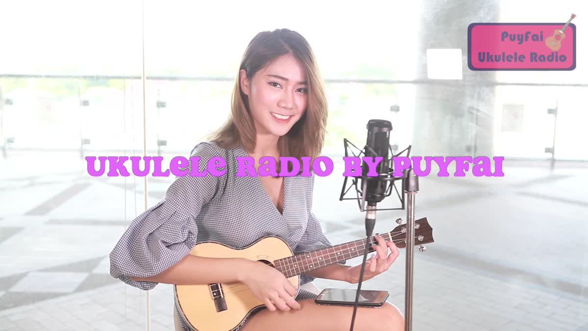 Puyfai Ukulele Radio: Song Request