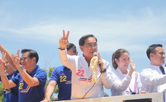  ‘ลุงตู่’ชวนเลือกตั้งกา ‘รทสช.’ทั้งสองใบ บอกมีงานต้องสานต่ออีกมาก มั่นใจนโยบายรทสช.แก้ปัญหาได้แน่นอน ปลุกช้างศึกปกป้องบ้านเมือง