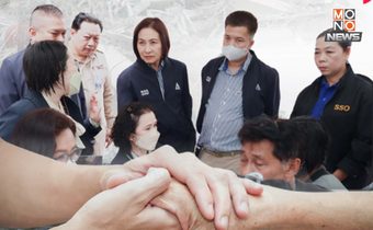 ครบ 60 วัน เหตุ “แผ่นดินไหว” ประกันสังคมดูแลผู้ประกันตนทุกชีวิต จ่ายชดเชยกว่า 100 ล้านบาท