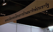 เปิดจองบ้านธนารักษ์ประชารัฐเฟสแรกวันนี้