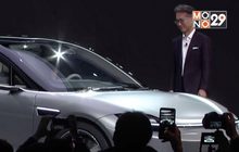 โซนีเปิดตัวรถยนต์ไฟฟ้าต้นแบบ