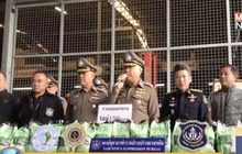 ปส.สกัดจับไอซ์ 1 พันกิโลกรัม
