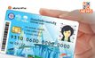 “บัตรสวัสดิการแห่งรัฐ” รอบใหม่ เผยไม่ผ่านเกณฑ์ 8 ล้านคน