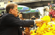 อุปทูตสหรัฐฯพบรมว.มหาดไทย