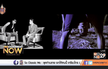 วินัย ไกรบุตร กับเส้นทาง ที่ยิ่งกว่าถูกหวย ตอนที่1