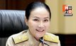 นฤมลนำบอร์ดสกสค.เคาะงบ 1,010 ล้านพิมพ์แบบเรียนปี 69 ดึง สตง.–ป.ป.ช.ร่วมตรวจเข้ม