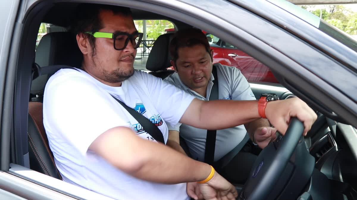 ฝึกทักษะการขับขี่รถ Driving  Skills for Life ฉลาดขับ ประหยัด ปลอดภัย ไปกับ Ford ประเทศไทย
