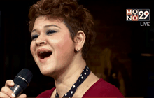 20 ปีกับเส้นทางดนตรีของ “สุกัญญา มิเกล” พร้อมซิงเกิ้ลล่าสุด “สาวใหญ่…ใจสวย”