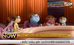 “Pixar” พร้อมกู้ชื่อเสียงกับหนังใหม่กระแสวิจารณ์แรง