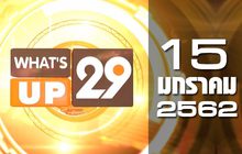 What’s up 29 15-01-62