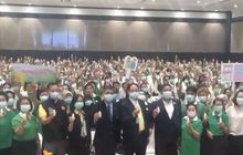 กทม.อบรมอาสาสมัครสาธารณสุข เฝ้าระวังไวรัสโคโรนา