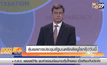 ลุ้นผลการประชุมรัฐมนตรีคลังยูโรกรุ๊ปวันนี้