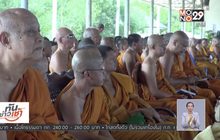 หลายจังหวัดจัดกิจกรรมสัปดาห์วันวิสาขบูชา