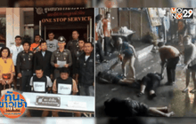 จับแก๊งอันธพาลทำร้าย 3 นักท่องเที่ยวอังกฤษสาหัส