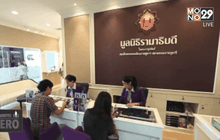 Five minutes Bighero : คุณเม่ย ตอนที่ 2/5