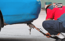 ตรึงราคาขายปลีก LPG เดือนพ.ย.ที่ 22.29 บาท/กก.