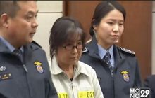 อัยการเกาหลีใต้ตั้งข้อหารับสินบนเพื่อน ปธน.