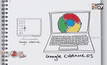 Google Chrome จะเร็วยิ่งขึ้น
