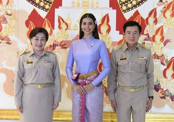 แอนโทเนีย โพซิ้ว พร้อมผู้บริหารกองประกวด Miss Universe Thailand  เข้าพบ ปลัดกระทรวงวัฒนธรรม และ อธิบดีกรมส่งเสริมวัฒนธรรม หารือการจัดประเพณีสงกรานต์ 2567