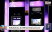 ขีดเส้นต้องนำเงินมาคืนด่วน หลังพบตู้ ATM ไทยพาณิชย์ระนองเออเร่อ