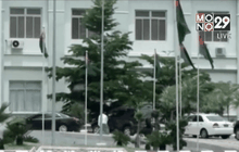 ตรึงกำลังคุมที่ทำการพรรครัฐบาลเมียนมา