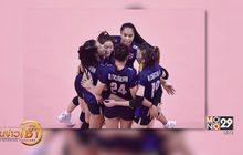 ทีมตบสาวไทยพ่ายโดมินิกัน สูสี 3-2 เซต