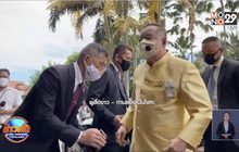 “พล.อ.ประวิตร” ปัดตอบนั่งหัวหน้าพรรค พปชร.คนใหม่