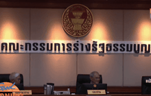 กรธ.คาดได้ข้อสรุปที่มา ส.ว.สัปดาห์นี้