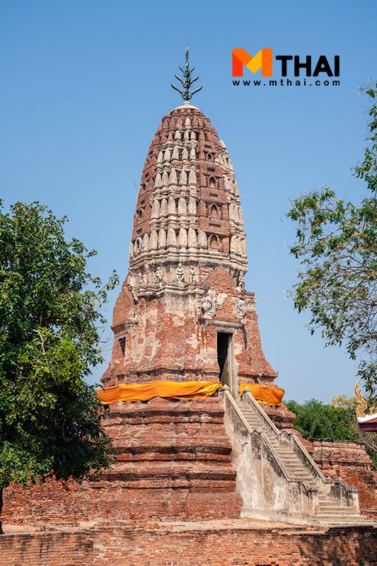 พระปรางค์