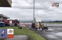 เตรียมขึ้นภาษีสนามบิน 22 แห่งทั่วประเทศ