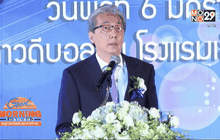 “สมคิด” เร่งเครื่องยนต์ขับเคลื่อนเศรษฐกิจไทย