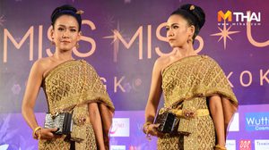 กาละแมร์ พัชรศรี สวมชุดไทยห้องเสื้อดัง เซอรไพรส์ลุคสุดหวานที่ไม่ค่อยได้เห็น