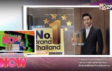 Colligi-Collagen ซื้อ 2 แถม 2 แถม Amado Ben C 6 กล่องเพียง 2990